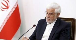 تکذیب شد؛ عارف رئیس سازمان هوش مصنوعی نشده‌