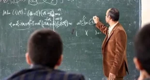 خبر خوش مالی برای فرهنگیان | بالاخره روزهای خوب فرا رسید