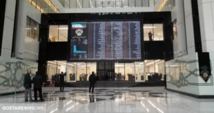 پیش بینی مهم درباره بورس فردا دوشنبه ۷ آبان