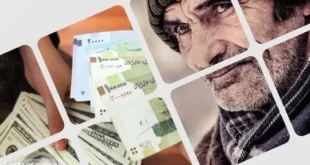 آغاز واریز حقوق آبان ماه بازنشستگان کشوری | مبلغ واریزی طبق انتظار این قشر نیست!