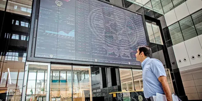 بورس سهامداران را غافلگیر کرد (۲۱ آبان)