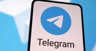 تلگرام از ۱۰ قابلیت جدید پرده برداشت