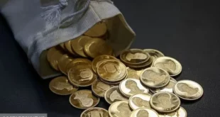 خبر فوری درباره عرضه ربع سکه ضرب سال ۱۴۰۳ | قیمت طلا ریخت!