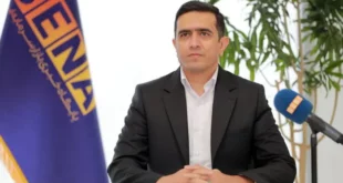 خبر مهم درباره سازمان بورس درباره افزایش سرمایه + جزئیات