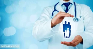 سقف تعهدات بیمه تکمیلی بازنشستگان افزایش یافت