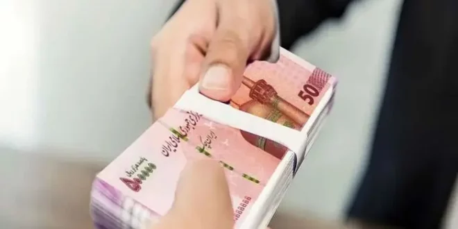 شرایط دریافت وام ویژه ۳۰۰ میلیون تومانی اعلام شد