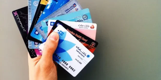 شوک جدید از طرف بانک مرکزی | صدور کارت متوقف شد! + جزئیات