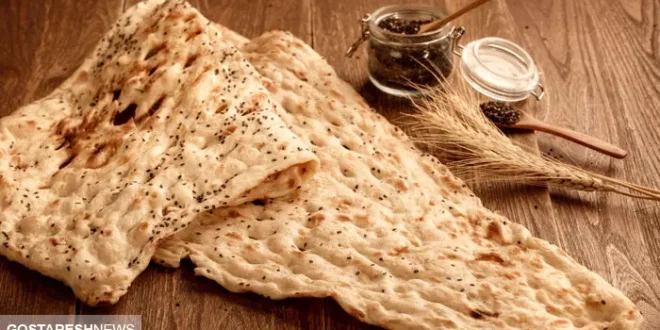 طرح جدید توقف گران‌ فروشی نان روی میز دولت پزشکیان