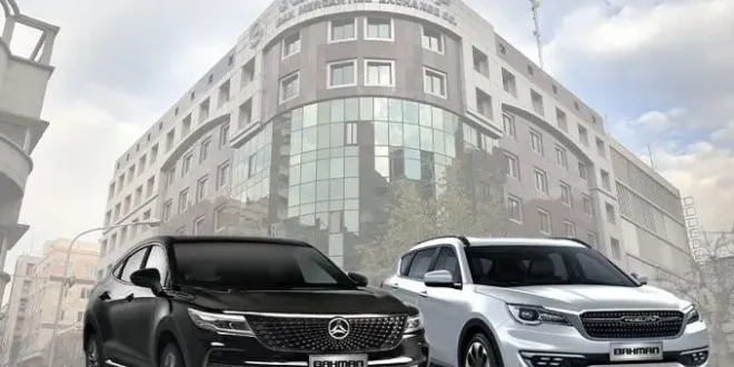 قیمت خودرو به این شرط ارزان می شود!
