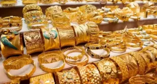 قیمت طلا در سال آینده پیش بینی شد!