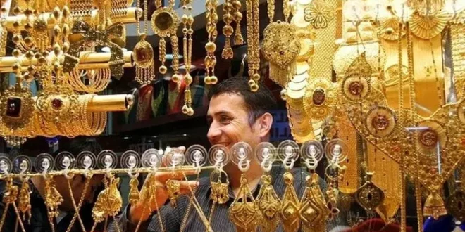 ممنوعیت جدید برای فروش طلای آنلاین | بانک مرکزی وارد میدان شد