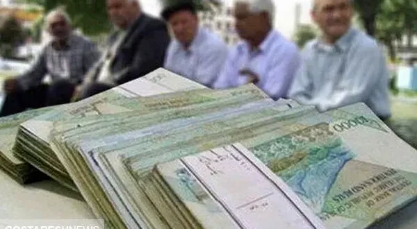 میدری آخر هفته بازنشستگان را ساخت | افرایش میلیونی حقوق رسما تایید شد