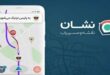 نشان: فیلترینگ زمینه‌ساز کاهش اعتماد به خدمات داخلی شد