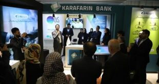 «های‌بانک» بانکداری الکترونیک بانک کارآفرین است