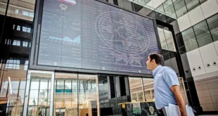 پیش بینی بورس شنبه ۲۶ آبان ۱۴۰۳ | هفته طلایی بازار ادامه دارد