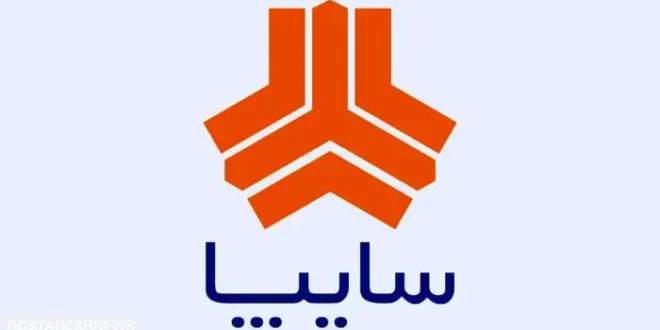 آغاز پیش فروش خودروی محبوب سایپا از ۱۰ دی | مبلغ علی‌الحساب اعلام شد