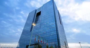 آمار مهم بانک مرکزی درباره عملکرد بازار ارز (۸ دی)