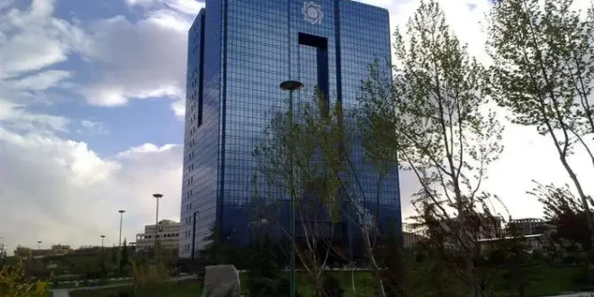 اطلاعیه مهم بانک مرکزی درباره بازار ارز (۸ دی)