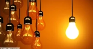 بانک مرکزی درباره بی برق دست به کار شد! + جزئیات