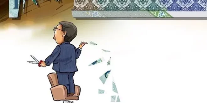 تجربه ۴۸ کشور در حذف ۴ صفر از پول را اینجا بخوانید