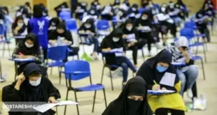 تیر خلاص آقای وزیر به استخدام های بدون آزمون | دولت خط و نشان کشید