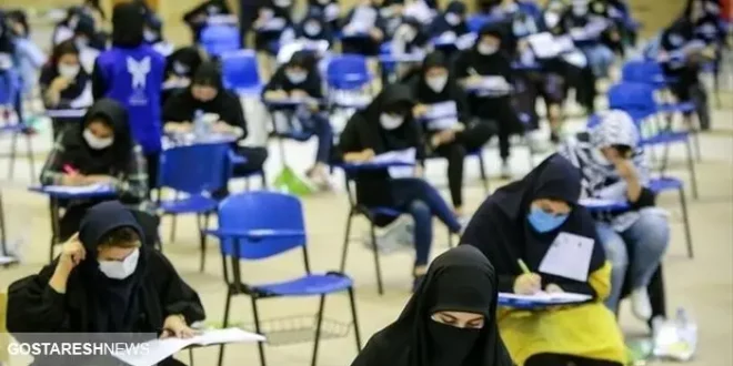 تیر خلاص آقای وزیر به استخدام های بدون آزمون | دولت خط و نشان کشید