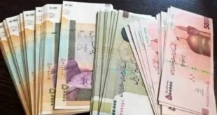 تیر خلاص حذف ۴ صفر از پول ملی به اقتصاد | تورم از این بدتر هم می شود؟