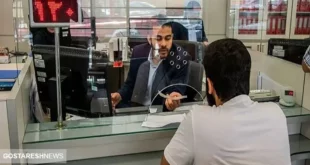 خبر فوری | ساعت کاری بانک ها تغییر کرد + جزئیات