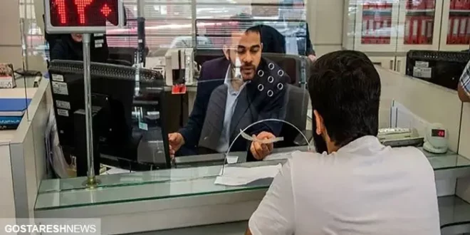 خبر فوری | ساعت کاری بانک ها تغییر کرد + جزئیات
