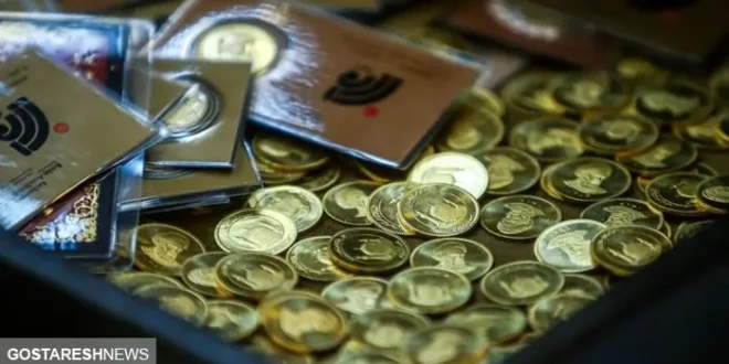 خبر مهم برای خریداران سکه در ۵ دی