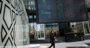 خوش به حال بورسی ها شد!