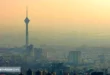 دانش آموزان زیر سایه دود مدرسه رفتند | تهران همچنان آلوده است