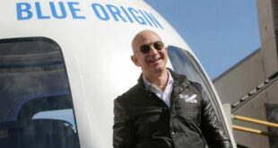 دیدار دونالد ترامپ با جف بزوس