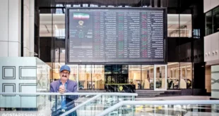 رونمایی جذاب برای فعالان بورس | طلا در بورس تهران رقیب جدید پیدا کرد