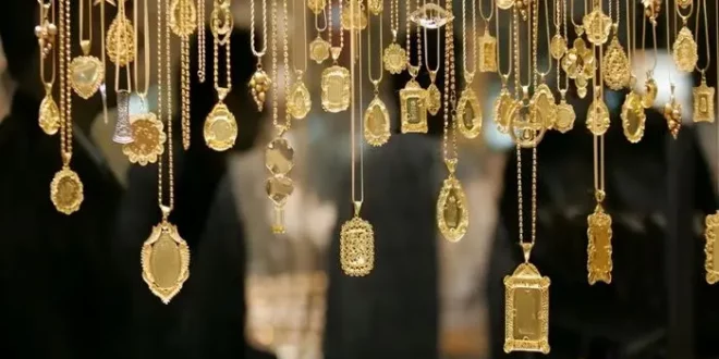 سکه وارد کانال ۵۳ میلیون شد | جدول ۲۱ آذر