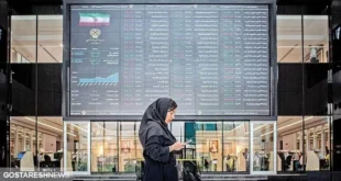 سیگنال حذف صفر از پول بر بازار بورس | سهامداران بخوانند