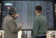 صعود بورس با سیگنال گرانی قطعی بنزین!