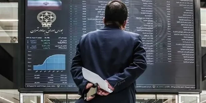 فوری | ترکیب جدید شورای عالی بورس اعلام شد