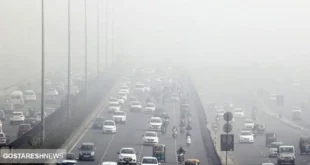 فوری | کارمندان پیش از حضور در محل کار این خبر را بخوانند