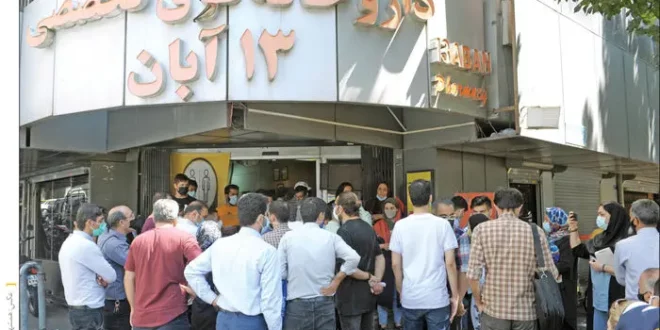 قطعی مصلحتی سامانه تامین اجتماعی | دارو را گران تر به مردم غالب می کنند