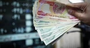 قیمت دینار عراق امروز ۱۰ دی ۱۴۰۳ اعلام شد