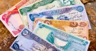 قیمت دینار عراق امروز ۸ دی ۱۴۰۳ اعلام شد