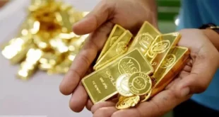 قیمت طلا امروز ۱۱ دی ۱۴۰۳ + جزئیات