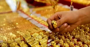 قیمت طلا و سکه امروز یکشنبه ۹ دی اعلام شد + جدول