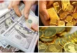 قیمت طلا، سکه، دلار امروز ۹ دی اعلام شد + جدول