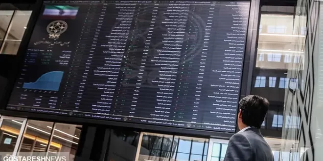 پیش بینی بورس فردا از نگاه فعالان بازار | سهامداران منتظر باشند