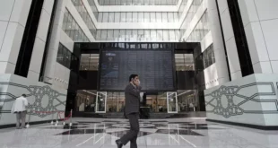 پیش بینی بورس فردا با سیگنال دلار صعودی (۸ دی)