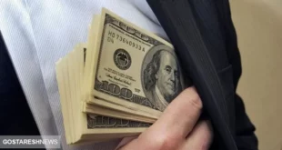 پیش‌ بینی قیمت ارز ۲۹ آذر ۱۴۰۳ | دلار امروز رکوردشکنی می کند؟