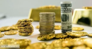 پیش بینی قیمت طلا در آستانه ورود به ۲۰۲۵