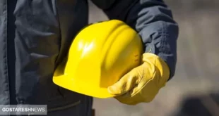 اصلاح بخشنامه جنجالی برای کارگران بالاخره کلید خورد